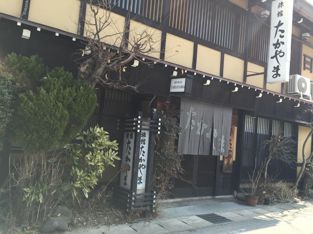 Ryokan Takayama Takayama  Exterior foto