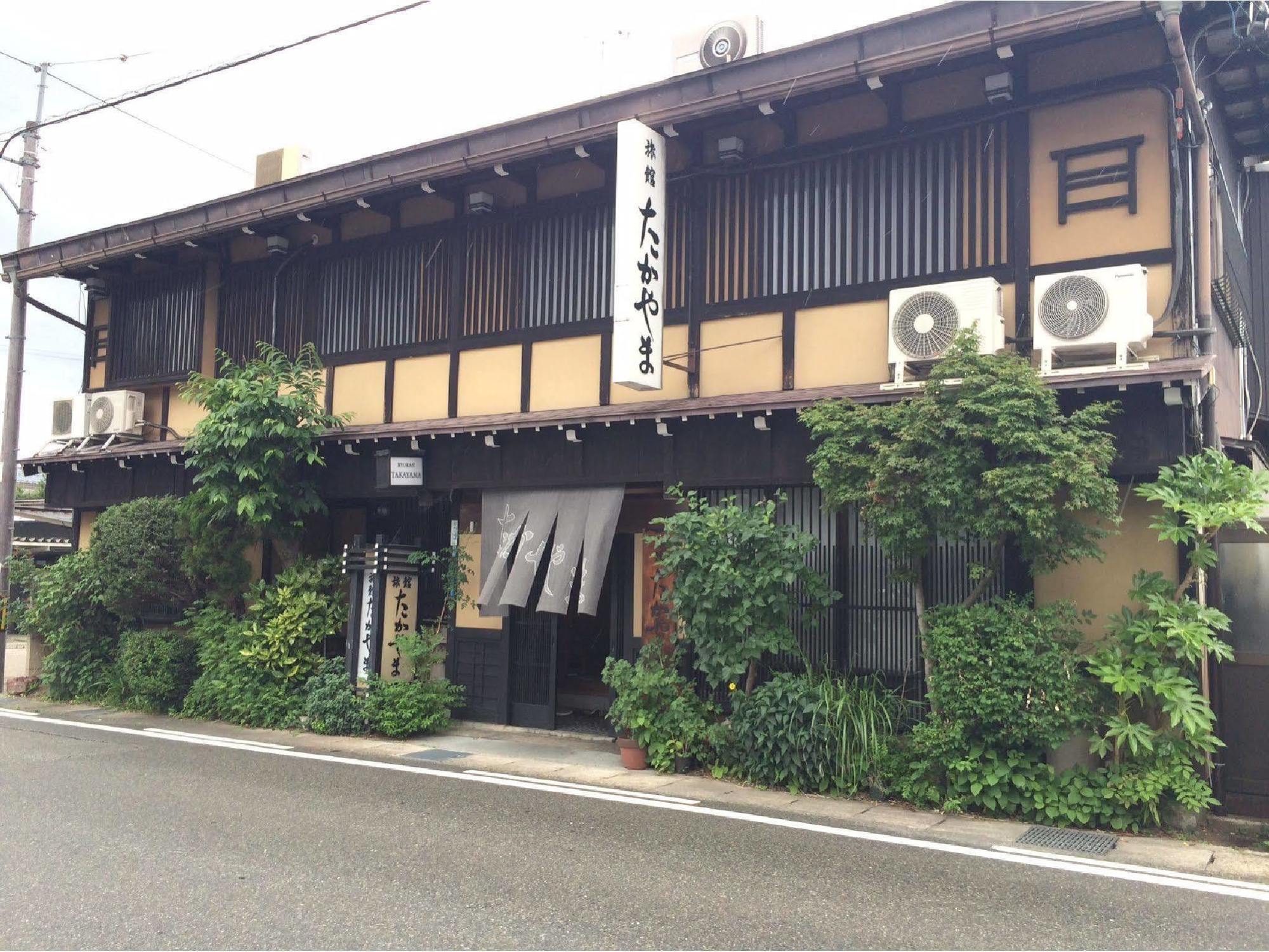 Ryokan Takayama Takayama  Exterior foto